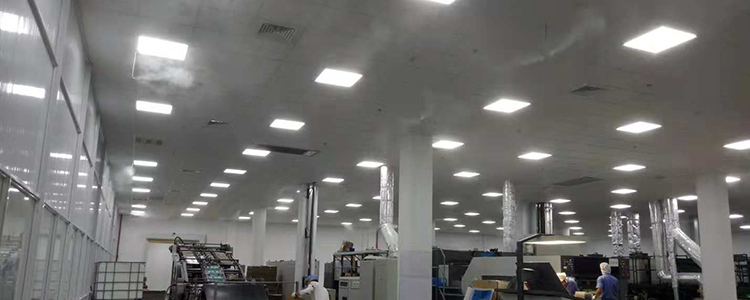 杭州力創(chuàng)干霧加濕器_車(chē)間工業(yè)加濕首選產(chǎn)品